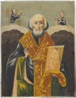 Petite icône de saint Nicolas de Myre avec cadre