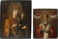 Deux icônes : Vierge de Tikhvine (Tikhvinskaïa) et saint Nicolas de Myre