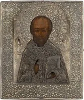Icône fine avec saint Nicolas de Myre, oklad en filigrane et émail