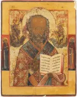 IKONE MIT DEM HEILIGEN NIKOLAUS VON MYRA