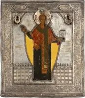 Icône avec saint Nicolas de Mojaïsk et riza