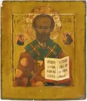 Icône avec saint Nicolas de Myre