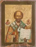 Petite icône avec saint Nicolas de Myre