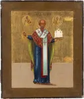 Icône fine avec saint Nicolas de Mozhaïsk