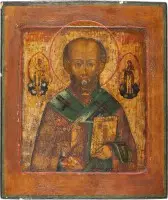Icône avec saint Nicolas de Myre
