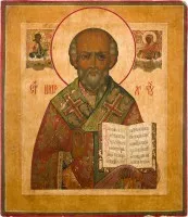 IKONE MIT DEM HEILIGEN NIKOLAUS VON MYRA