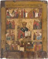 Icône hagiographique avec saint Nicolas de Myre