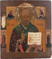 Icône avec saint Nicolas de Myre