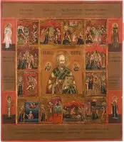 FEINE VITA-IKONE MIT DEM HEILIGEN NIKOLAUS VON MYRA