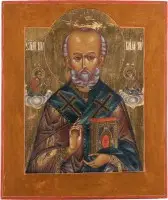 FEINE IKONE MIT DEM HEILIGEN NIKOLAUS VON MYRA