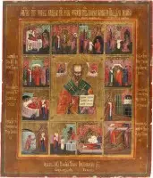 FEINE VITA-IKONE MIT DEM HEILIGEN NIKOLAUS VON MYRA MIT ZWÖLF SZENEN SEINER VITA