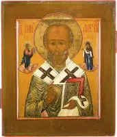 IKONE MIT DEM HEILIGEN NIKOLAUS VON MYRA