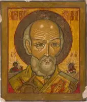 GROSSFORMATIGE IKONE MIT DEM HEILIGEN NIKOLAUS VON MYRA