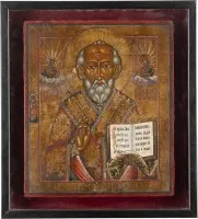 GROSSFORMATIGE IKONE MIT DEM HEILIGEN NIKOLAUS VON MYRA IM KIOT