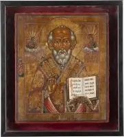 GROSSFORMATIGE IKONE MIT DEM HEILIGEN NIKOLAUS VON MYRA IM KIOT