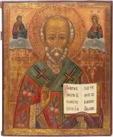 GROSSFORMATIGE IKONE MIT DEM HEILIGEN NIKOLAUS VON MYRA
