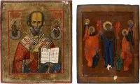 Deux icônes : Mère de Dieu « Joie de tous les affligés » et saint Nicolas de Myre