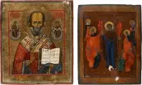 Deux icônes : Mère de Dieu « Joie de tous les affligés » et saint Nicolas de Myre