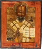 Grande icône de saint Nicolas de Myre