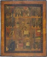 Grande icône hagiographique de saint Nicolas de Myre