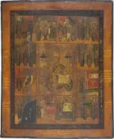 Grande icône hagiographique de saint Nicolas de Myre