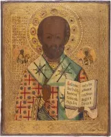 Kleine icoon met Sint-Nicolaas van Myra