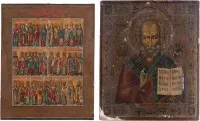 Deux icônes : saint Nicolas de Myre et icône mensuelle d'avril