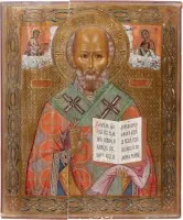 GROSSFORMATIGE IKONE MIT DEM HEILIGEN NIKOLAUS VON MYRA