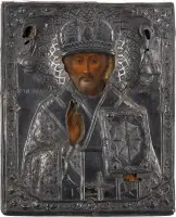 Icône de saint Nicolas de Myre avec oklad en argent