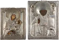 Deux petites icônes avec oklad en argent : Mère de Dieu « Apaise ma douleur » et saint Nicolas de Myre