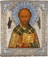 Icône fine de saint Nicolas de Myre avec riza en émaux cloisonnés