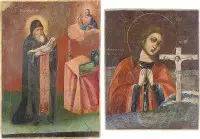 Deux icônes : Mère de Dieu Achtyrskaïa et saint Julien