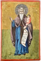HEILIGER STYLIANOS DER PAPHLAGONIER - SCHUTZPATRON DER KINDER