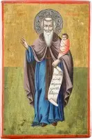 Saint Stylien de Paphlagonie - patron des enfants