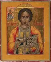 Icône avec saint Panteleimon