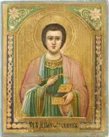Petite icône avec saint Panteleimon