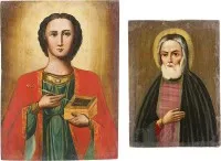 Deux icônes : saint Séraphin de Sarov et saint Panteleimon