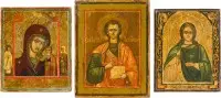 Trois icônes miniatures : la Mère de Dieu de Kazan, saint Pantéléimon et une martyre