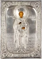 Petite icône de saint Pantéléimon avec oklad en argent