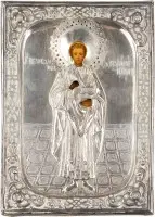 Petite icône de saint Pantéléimon avec oklad en argent