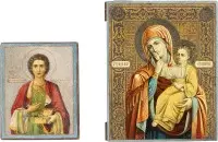 Deux icônes : saint Pantéléimon et la Mère de Dieu « Joie et Consolation »