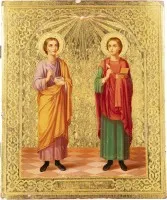 Grande icône avec les saints Côme et Damien