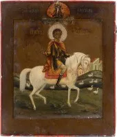 Petite icône avec saint Tryphon