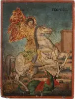 Petite icône avec saint Georges terrassant le dragon