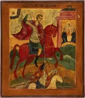 Icône avec saint Démétrios
