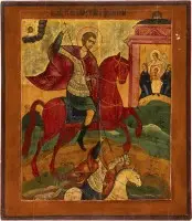 Icône avec saint Démétrios