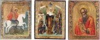 Drie miniatuuriconen: Sint-Joris die de draak verslaat, de Moeder Gods 'Vreugde van alle bedroefden' en de evangelist Johannes