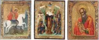 DREI MINIATUR-IKONEN: HEILIGER GEORG DER DRACHENTÖTER, GOTTESMUTTER 'FREUDE ALLER LEIDENDEN' UND DER EVANGELIST JOHANNES