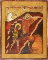 SELTENE IKONE MIT DEM HEILIGEN THEODOR TIRON