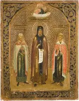 IKONE MIT DEM HEILIGEN FEODOR VON JAROSLAWL MIT SEINEN SÖHNEN KONSTANTIN UND DAVID